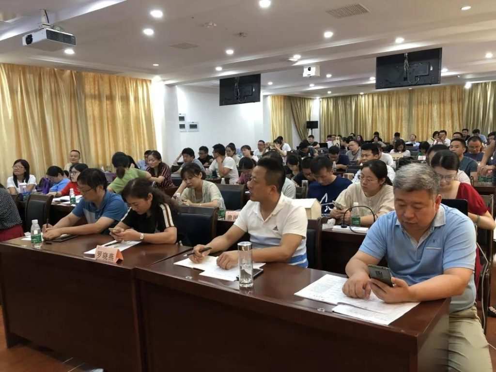 雷宇支持合肥市STEAM實踐與開展專題高級研修班