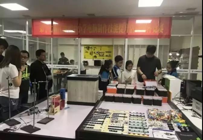 第十七屆省賽，比賽現(xiàn)場