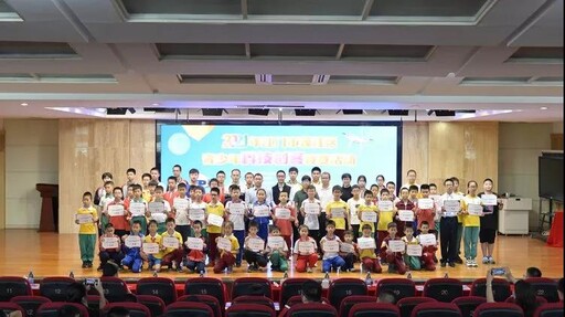 2021年江門市蓬江區(qū)青少年科技創(chuàng)客競賽活動(dòng)完美結(jié)束