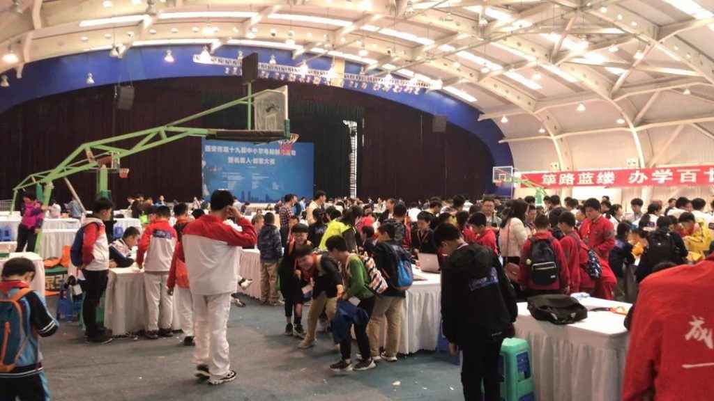 競(jìng)賽火熱進(jìn)行