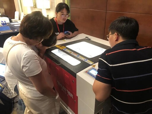 使用激光切割機，來一場說造就造的體驗。