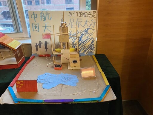 科創(chuàng)筑夢(mèng)未來丨中小學(xué)科技勞動(dòng)教育實(shí)踐活動(dòng)創(chuàng)意智造項(xiàng)目深圳選拔賽（小學(xué)組、初中組）圓滿落幕