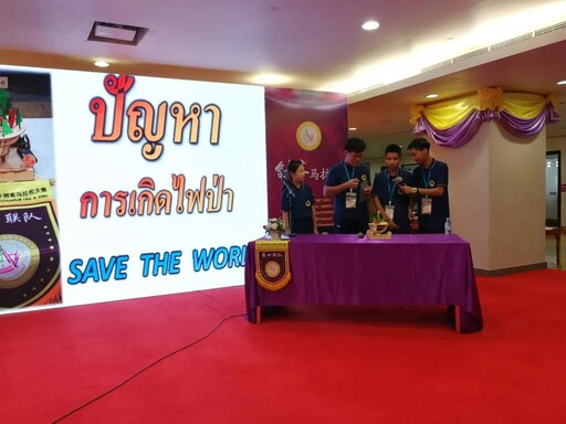 路演展示也是毫不怯場，自信滿滿，意氣飛揚！