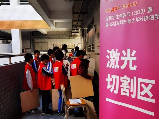 為了得到精美的外觀結(jié)構(gòu)件，多花一點點時間排隊也是值得的