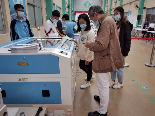 切割自己想要的零件