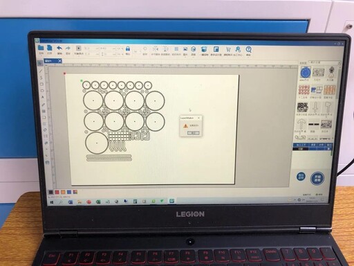 造物神器準(zhǔn)備就緒 