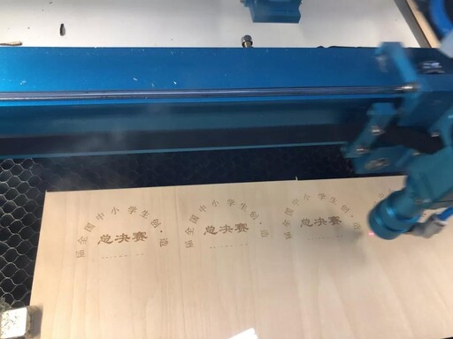 總決賽紀(jì)念品1