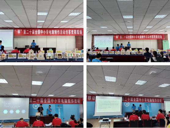 看小選手們自信的樣子，風(fēng)華正茂！