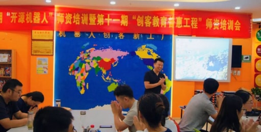 學(xué)習(xí)關(guān)于開源機器人的系統(tǒng)知識和技能