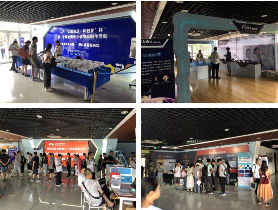 展廳現(xiàn)場(chǎng)一覽