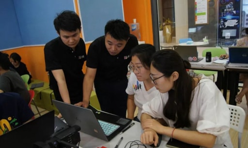 認真學(xué)習(xí)