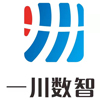 浙江一川數(shù)智科技有限公司