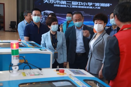 雷宇助力第二屆天水市“浪潮杯”創(chuàng)客編程人工智能暨智能機器人大賽