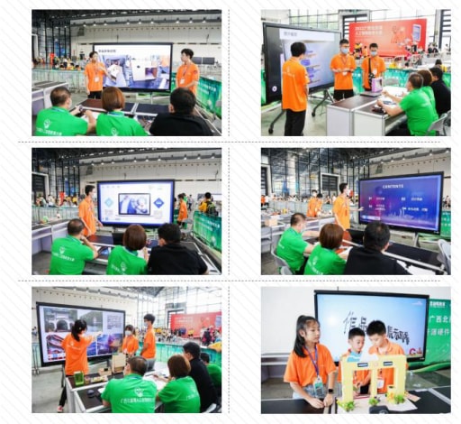 雷宇攜蘑菇云創(chuàng)客助力2022年廣西北部灣人工智能教育大賽活動完美收官