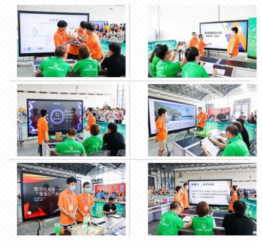 雷宇攜蘑菇云創(chuàng)客助力2022年廣西北部灣人工智能教育大賽活動完美收官