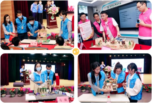 雷宇攜盛思助力深圳學(xué)生創(chuàng)客節(jié)（2022）教師創(chuàng)客馬拉松競賽”活動完美收官！