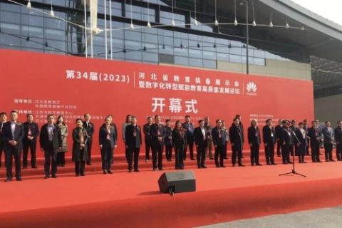 交流碰撞，科創(chuàng)教育共推進