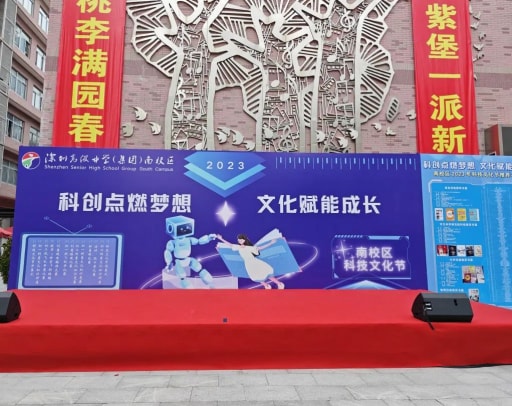 發(fā)現(xiàn)星光，碰撞智慧——雷宇夯實科創(chuàng)教育之路