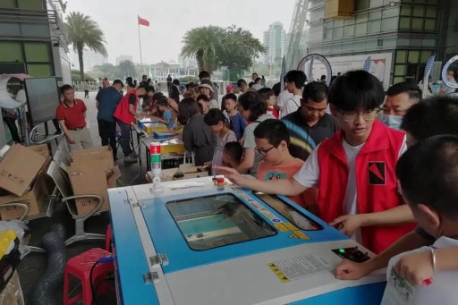 感受科技魅力沐浴科普陽(yáng)光