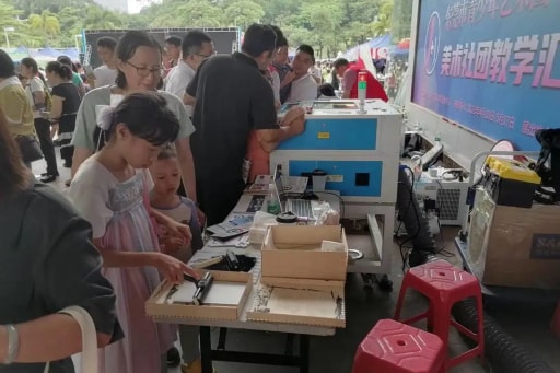 感受科技魅力沐浴科普陽(yáng)光