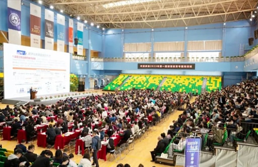 中央電化教育館2023年第一期創(chuàng)客教育專題培訓(xùn)班完美落幕