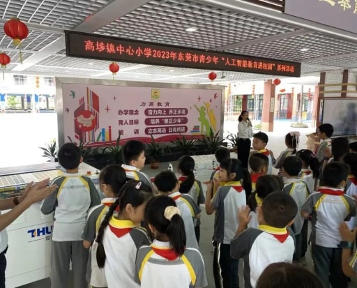 提高師生科創(chuàng)素養(yǎng)?，點燃學(xué)子科創(chuàng)夢