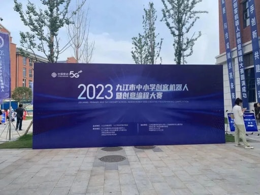 春深半夏，雷宇助賽亮風(fēng)采