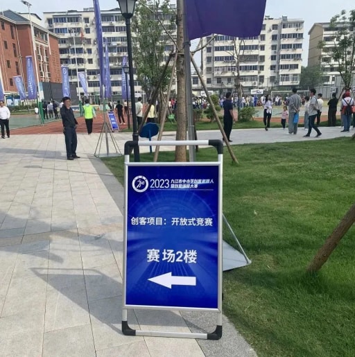 春深半夏，雷宇助賽亮風(fēng)采