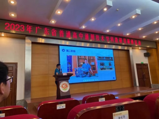 春深半夏，雷宇助賽亮風(fēng)采