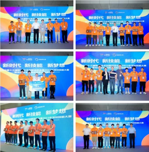 獲獎選手合影留念