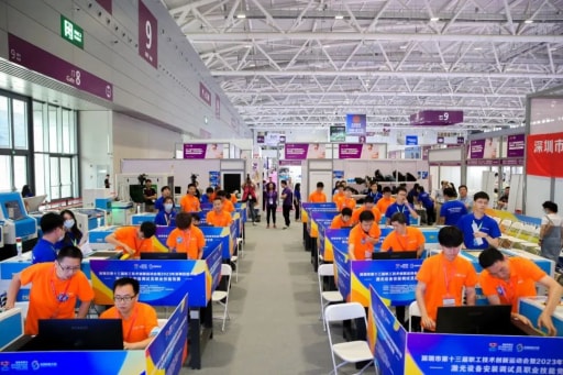 本次競賽以“新時代、新技能、新夢想”為主題