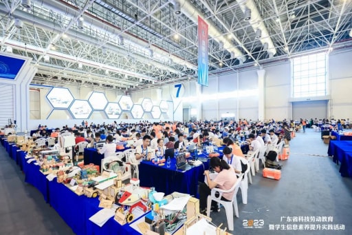 雷宇助力2023廣東省科技勞動(dòng)教育暨學(xué)生信息素養(yǎng)提升實(shí)踐活動(dòng)圓滿成功