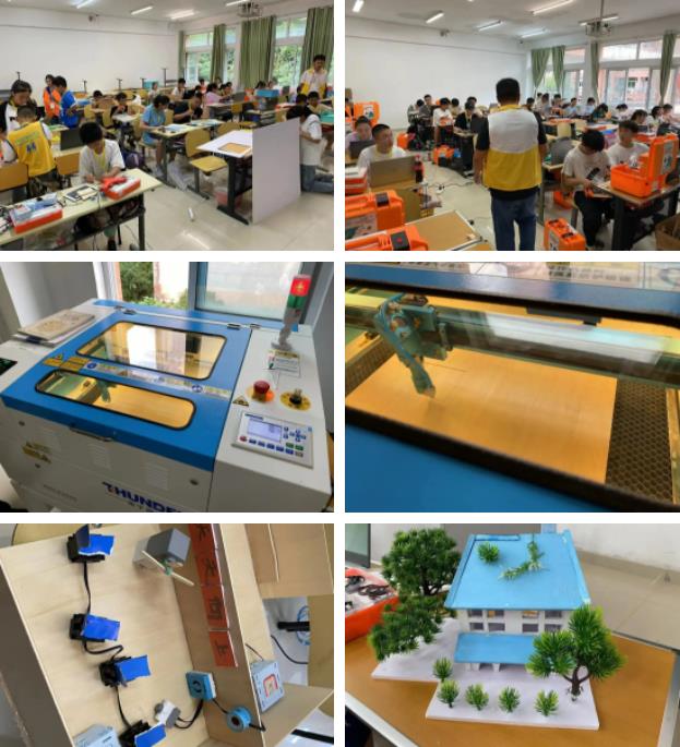 雷宇助力貴州省2023年師生信息素養(yǎng)提升實(shí)踐活動(dòng)圓滿舉辦