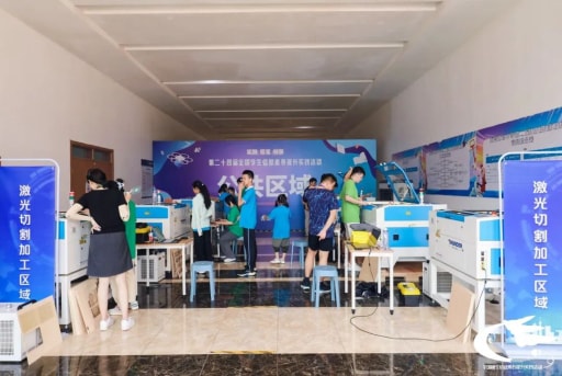 歷時8天，第二十四屆全國學生信息素養(yǎng)提升實踐活動圓滿落幕！