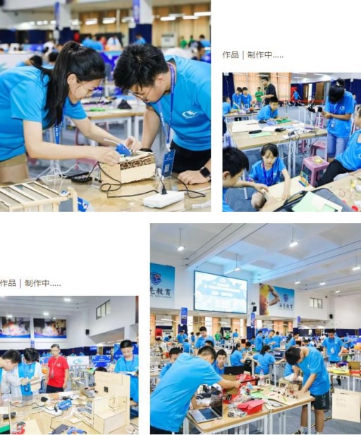 歷時8天，第二十四屆全國學生信息素養(yǎng)提升實踐活動圓滿落幕！