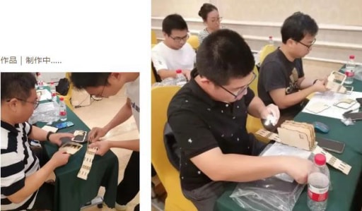 杭州市錢塘區(qū)“數(shù)字化改革”高級(jí)研修班（第二期）——激光造物課堂開課啦！