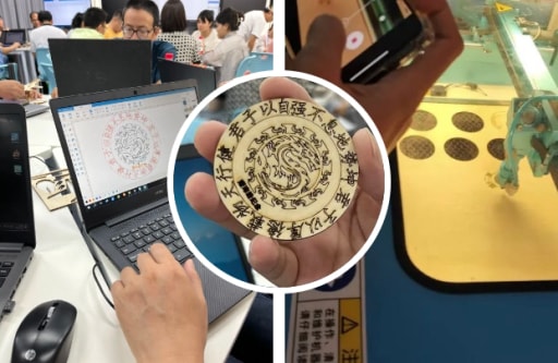 雷宇助力廣州市從化區(qū)科技競賽指導(dǎo)教師培育活動(dòng)——激光造物課堂圓滿完成！