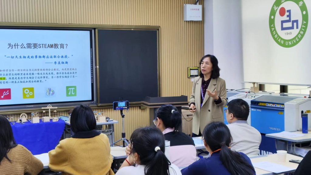 雷宇教育助力2025中國青少年科技教育工作者協(xié)會年會，G03工作坊在延吉成功舉辦